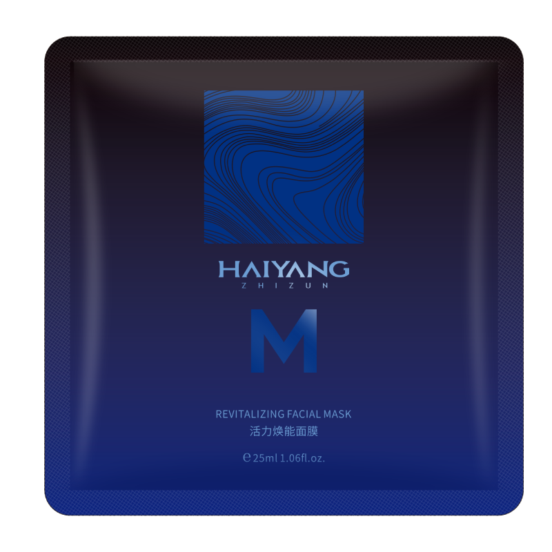 海洋至尊 活力焕活滋养面膜
