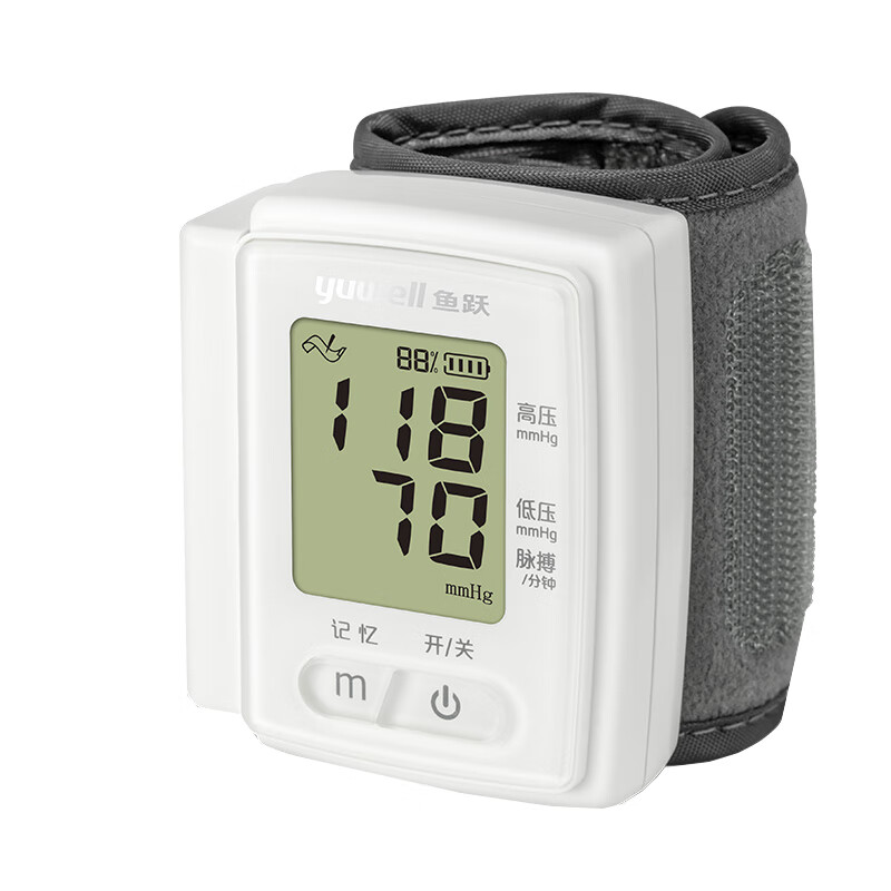 鱼跃 轻巧便携语音血压计
