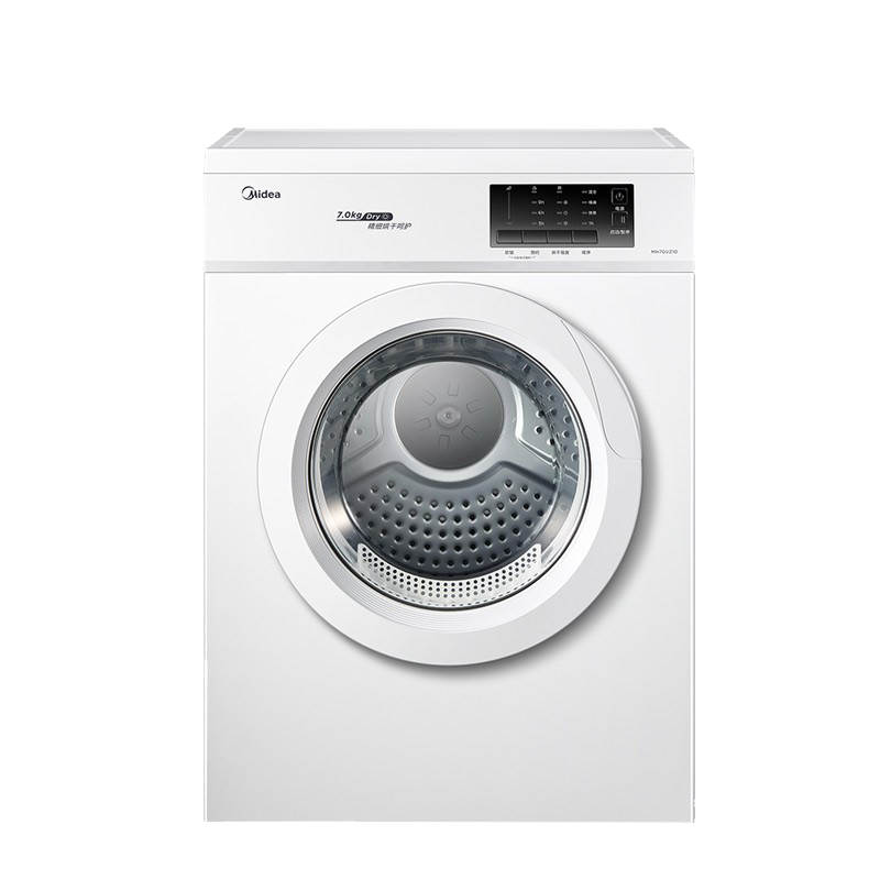 美的 纤维立体烘烘干机