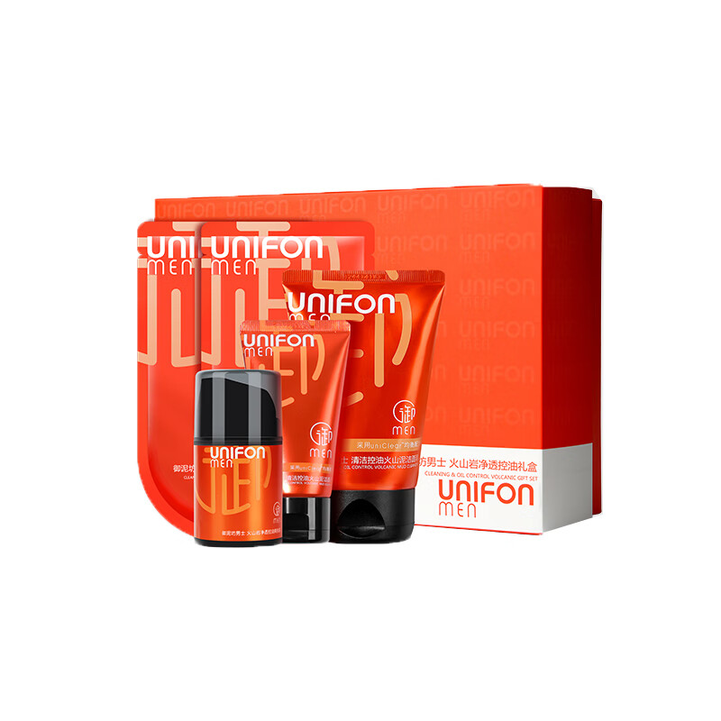 御泥坊 净透补水保湿 护肤套装