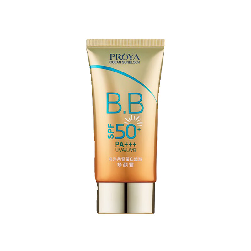 珀莱雅 遮瑕保湿防晒霜