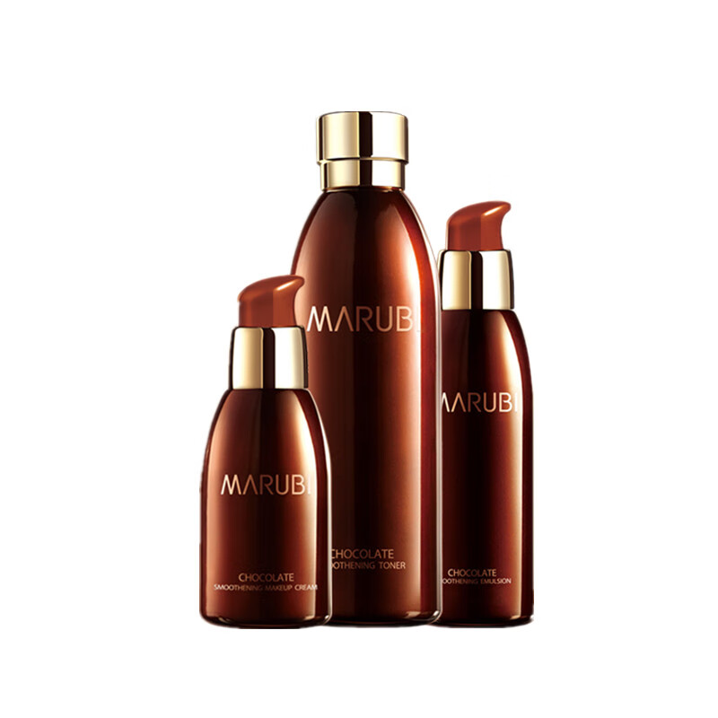 丸美 巧克力丝滑护肤品套装