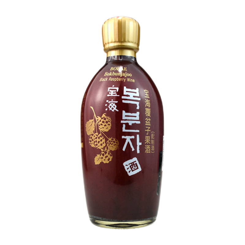 宝海 覆盆子果汁果酒