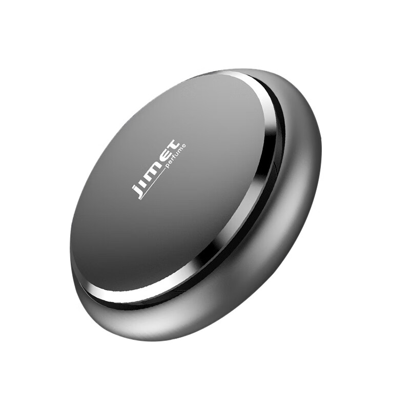 茄米特 植物萃取车载香水