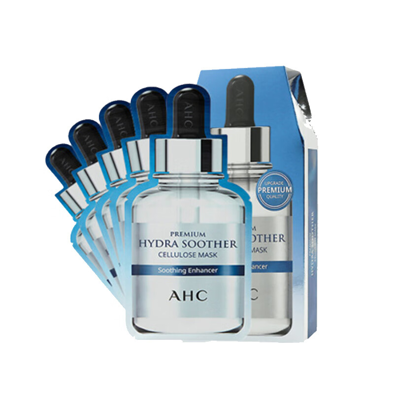 AHC 高浓度玻尿酸面膜