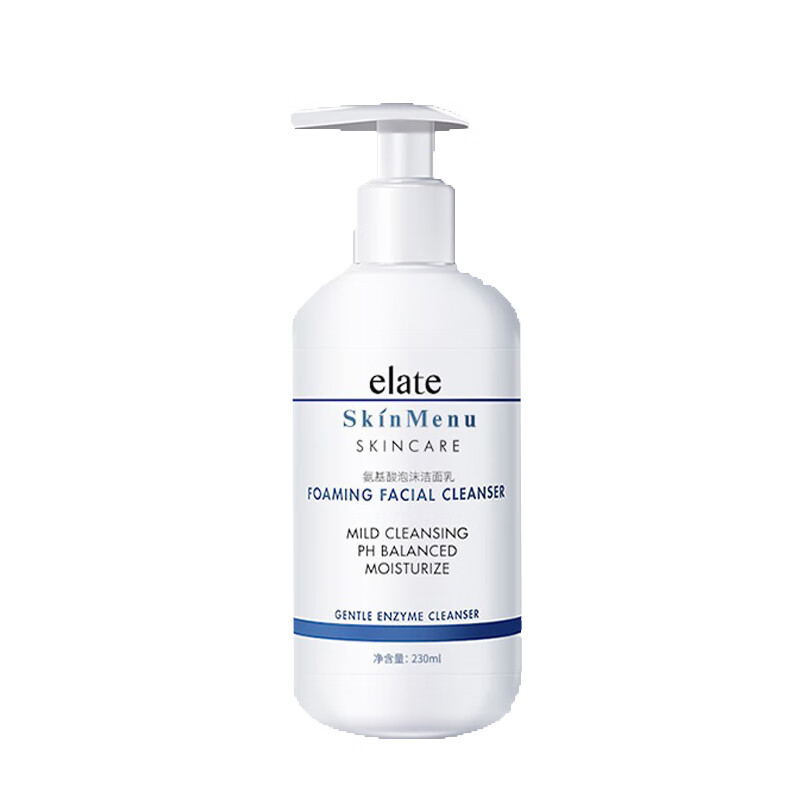 肌肤之食 氨基酸保湿洗面奶