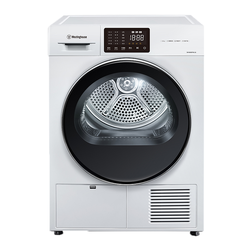 西屋 防皱 烘干机