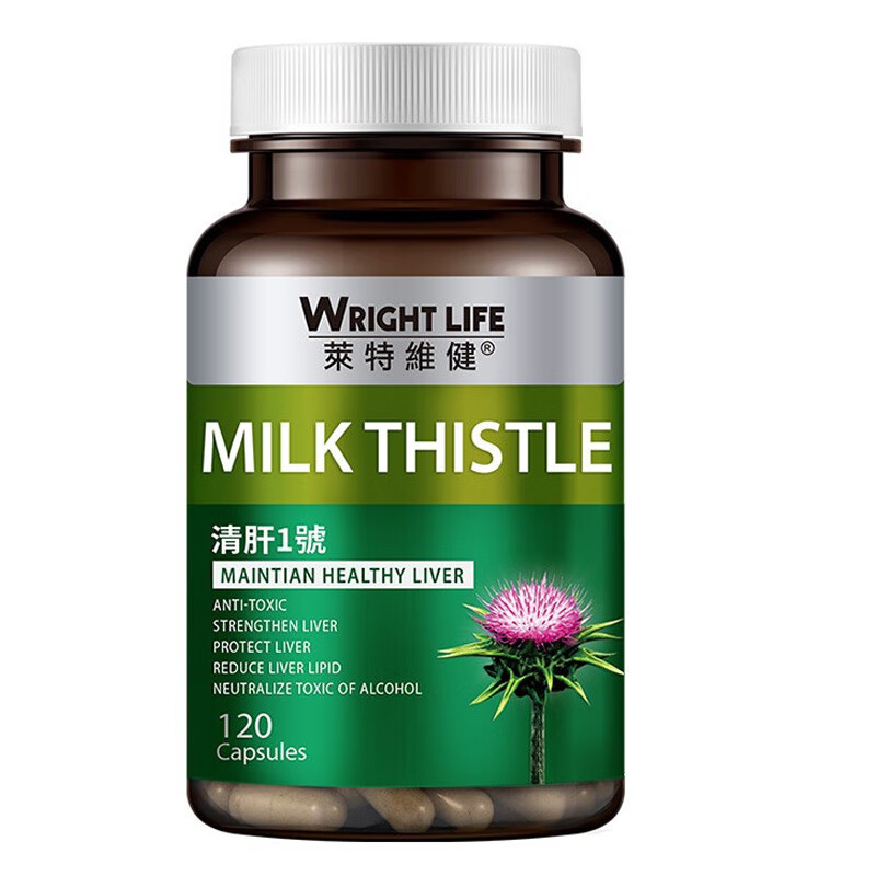 莱特维健 深色系瓶子护肝片