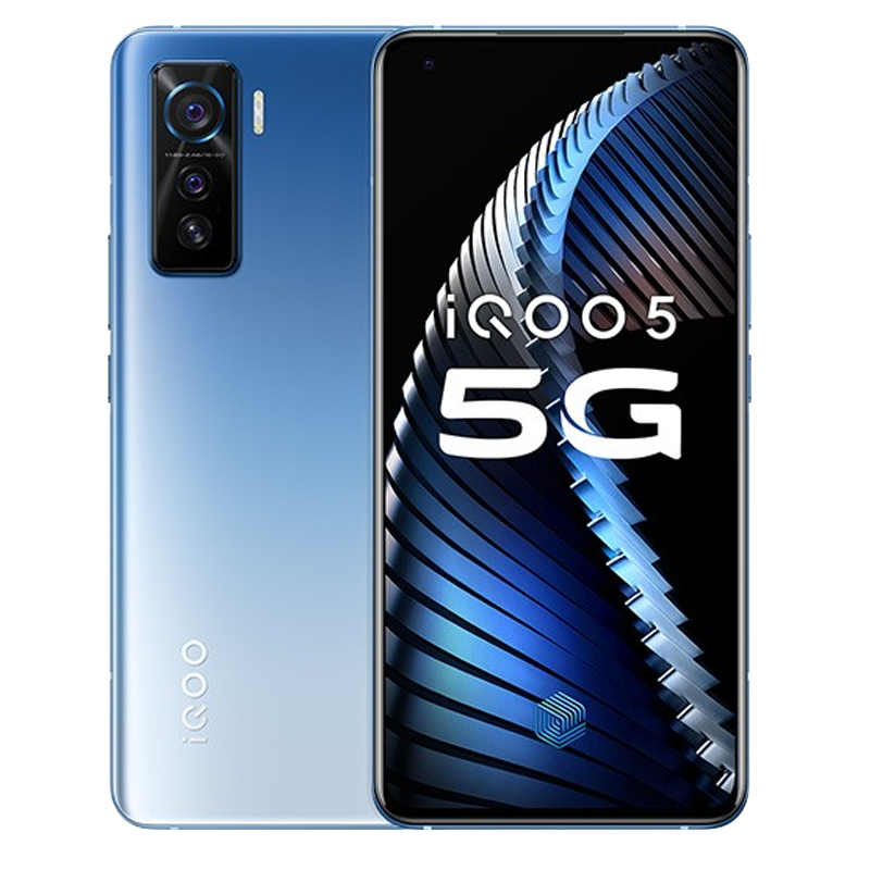 vivo 骁龙865 手机