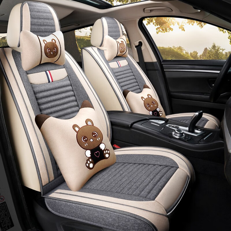 绫车绣 四季通用亚麻养生座套