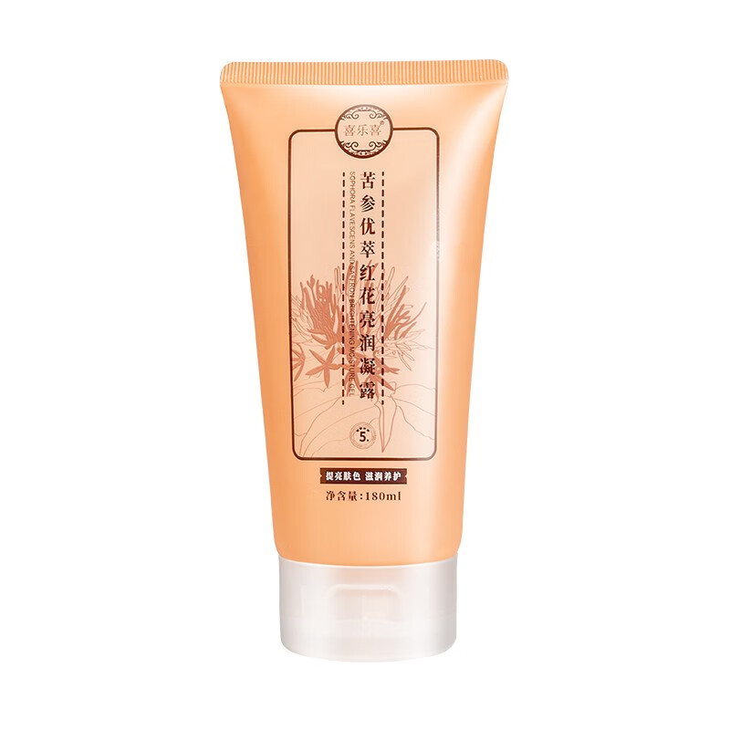 喜乐喜 补水保湿嫩肤凝露面霜