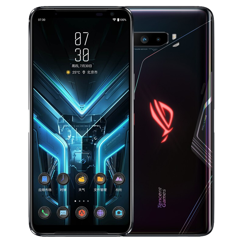 ROG 强悍游戏配置轻薄手机