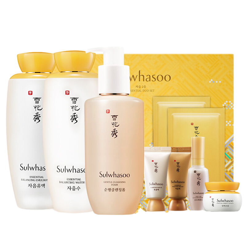 雪花秀 补水 护肤套装