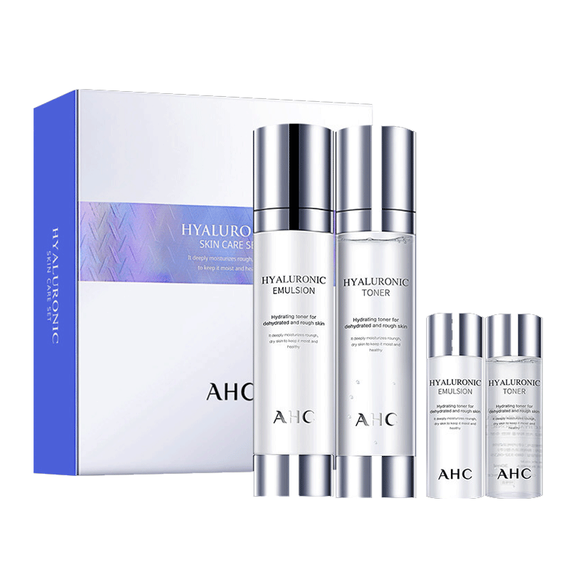 AHC 透明质酸系列保湿套装