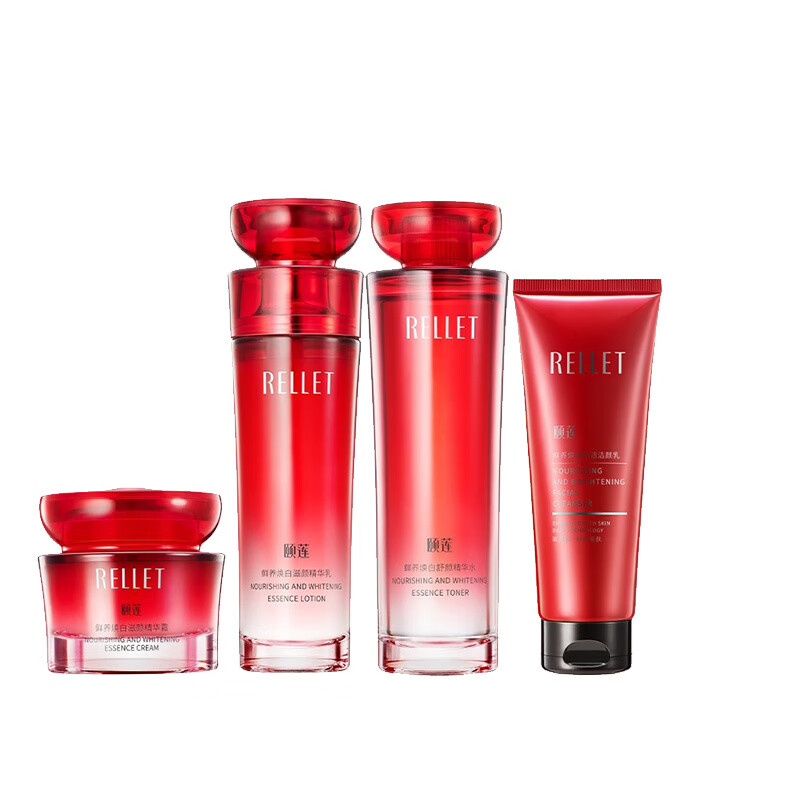 颐莲 补水保湿护肤品套装