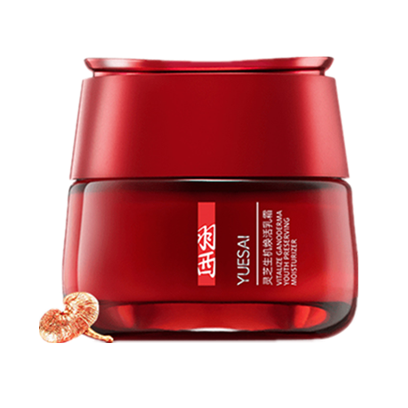 羽西 灵芝生机焕活 面霜