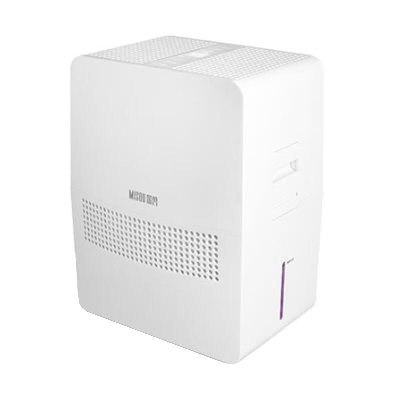 米兽 四重抑菌加湿器