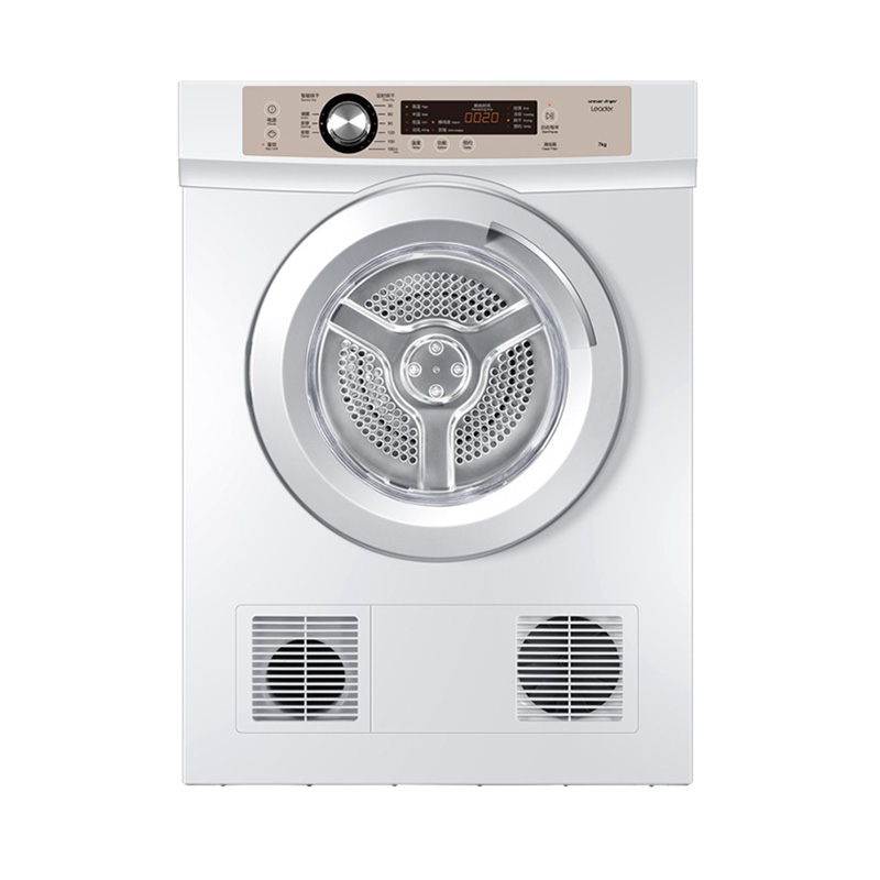 统帅 健康祛味除菌烘干机