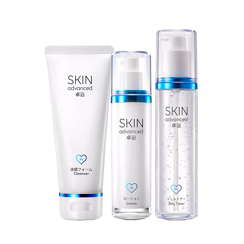 卓沿 清洁保湿护肤套装