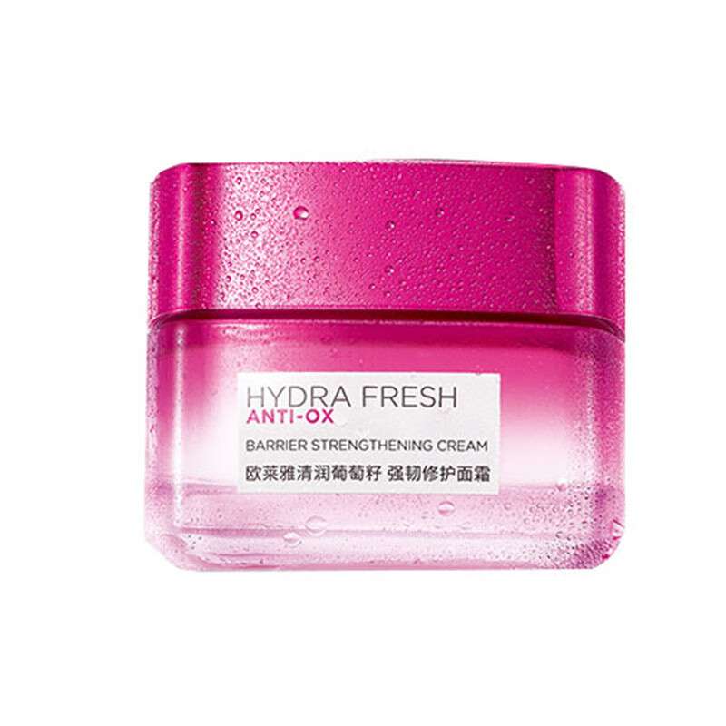 欧莱雅 葡萄籽鲜活水润面霜