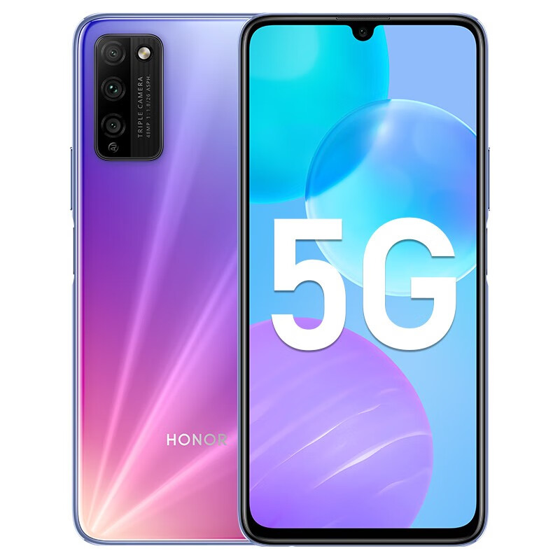 荣耀30青春版 5G双模手机