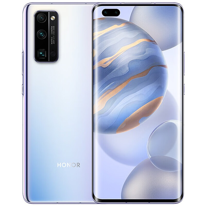 荣耀 发烧级游戏手机