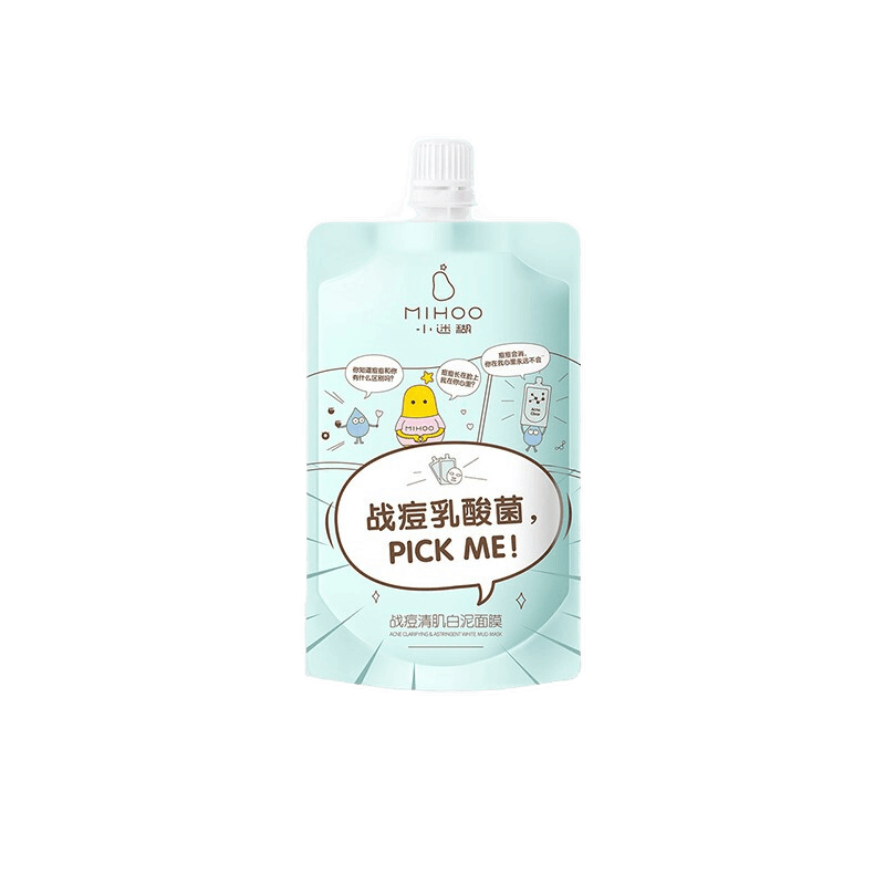 小迷糊 战痘清肌白泥面膜