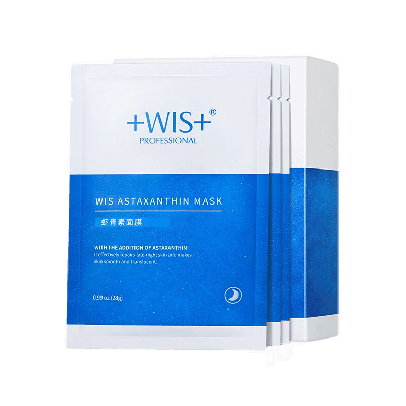 WIS 虾青素面膜