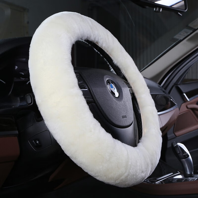 车太柔软羊毛方向盘套