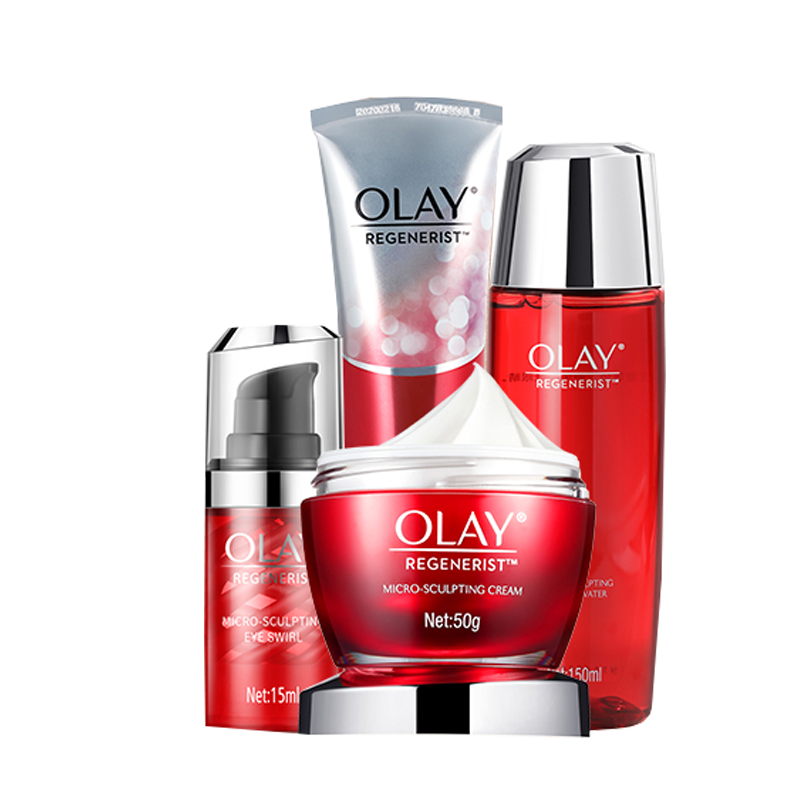 玉兰油 滋养保湿护肤套装