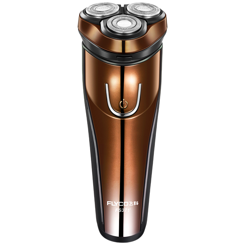 飞科 防水技术剃须刀