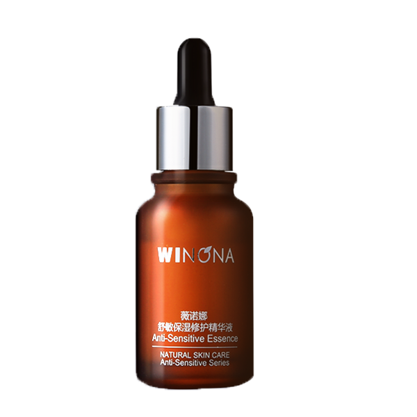 薇诺娜 保湿修护精华液