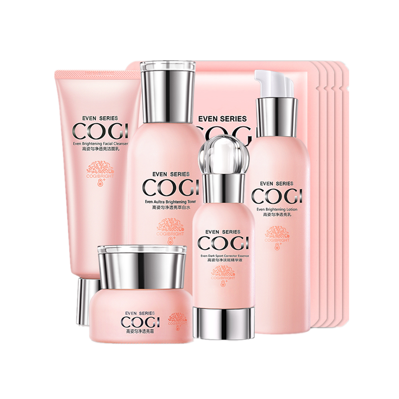 高姿 补水 护肤套装