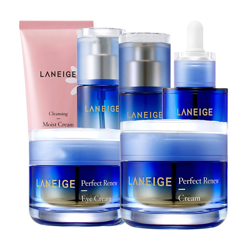 兰芝 紧致水润套装