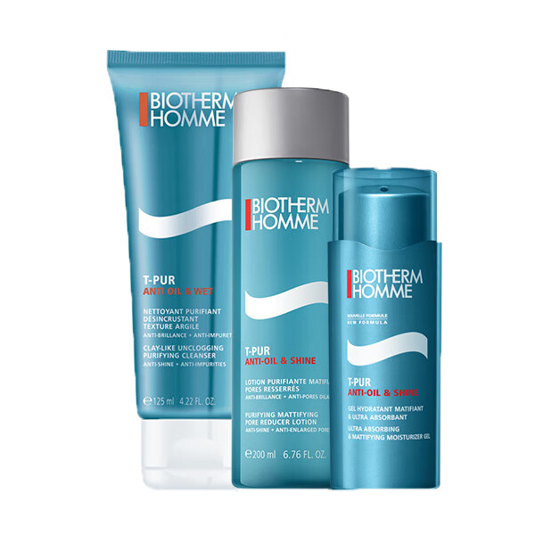 碧欧泉 细致护肤海洋定制礼盒