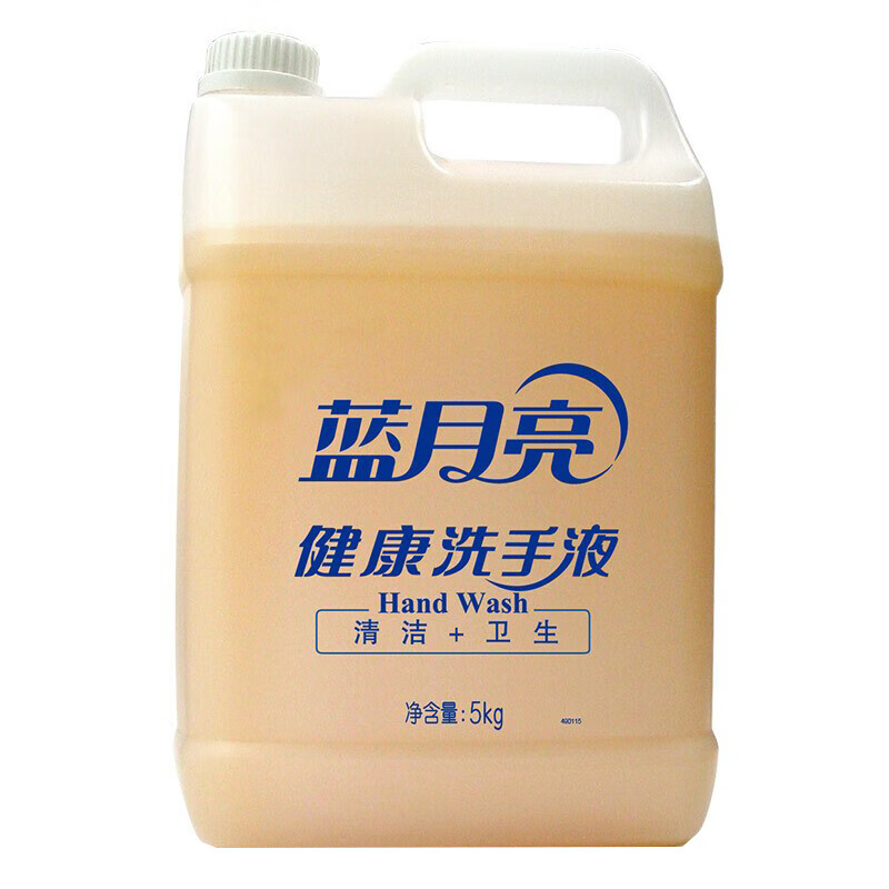 蓝月亮 大容量商用洗手液