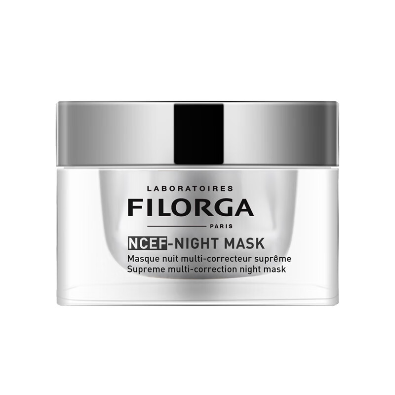 菲洛嘉 水光睡眠面膜