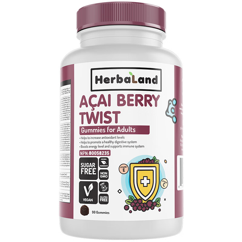 禾宝蓝 巴西莓营养无糖软糖