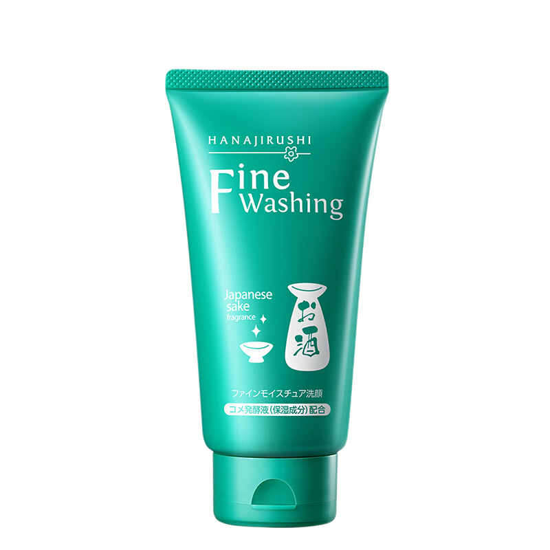 花印 活性酵母洁面乳