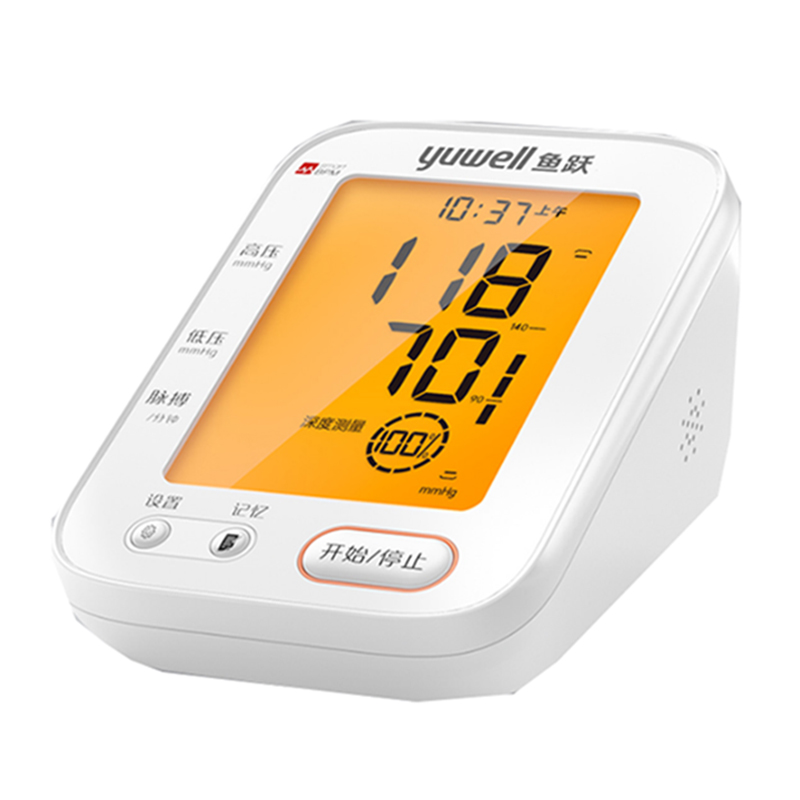 鱼跃 智能电子血压计