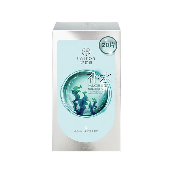 御泥坊 海藻精华面膜