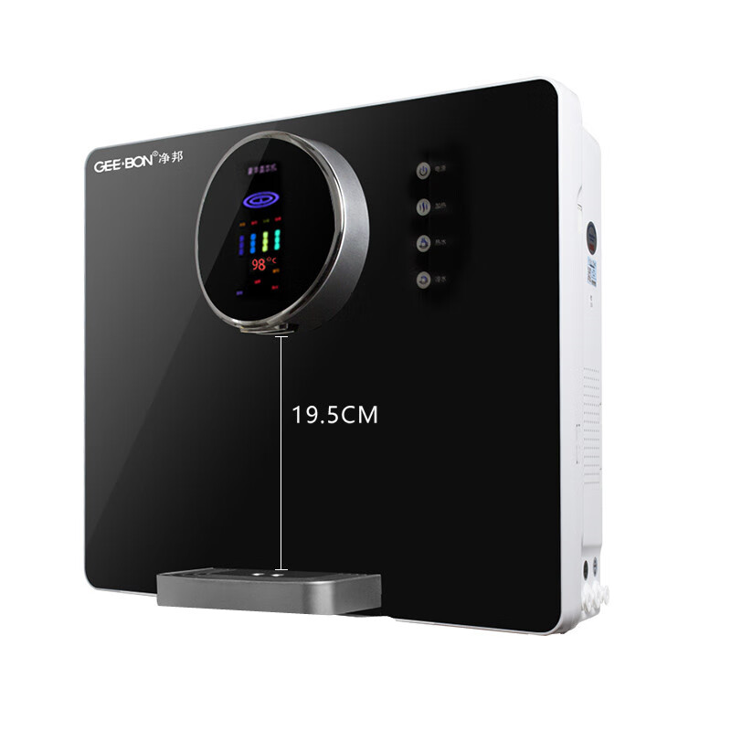 净邦直饮加热净水器