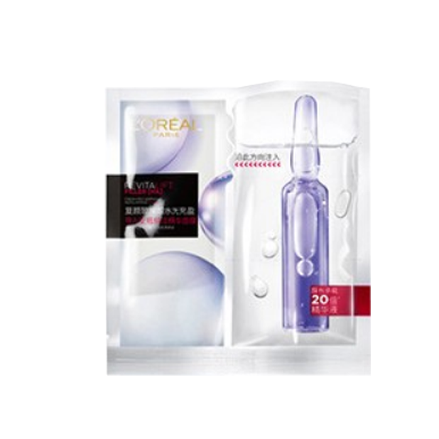 欧莱雅 淡化细纹补水提亮面膜