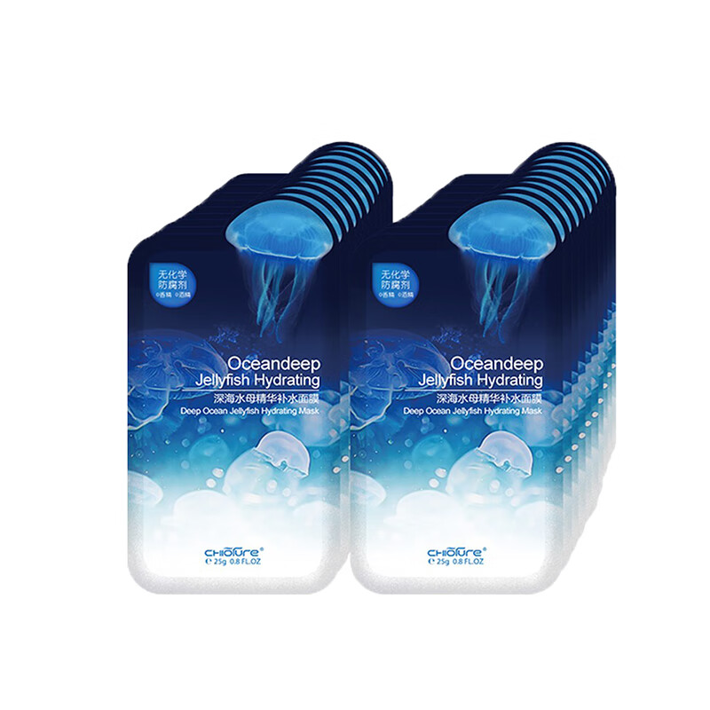 稚优泉 深海水母保湿面膜