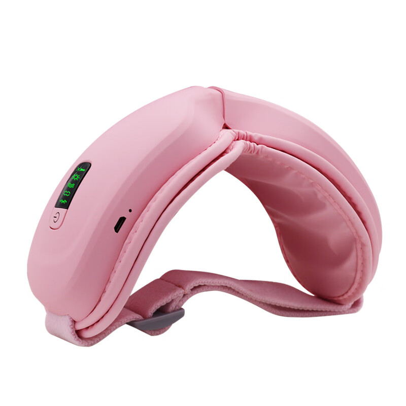 么么鱼 多频震动眼部按摩器