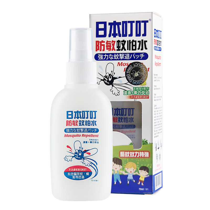 叮叮 香茅味 婴儿驱蚊液