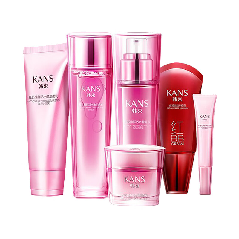 韩束 滋润易吸收护肤套装