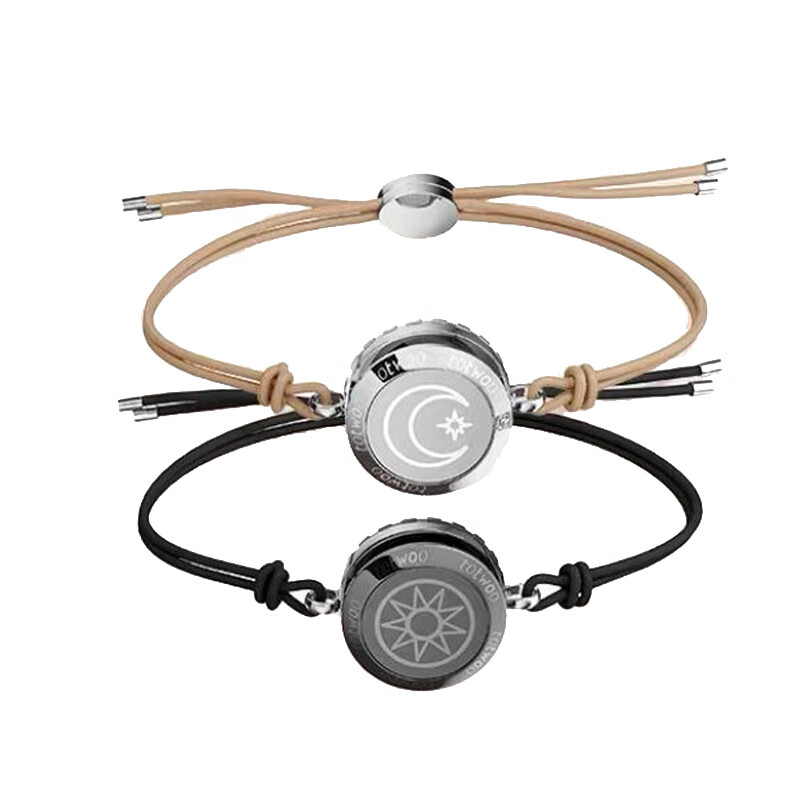 totwoo 心有灵犀手链