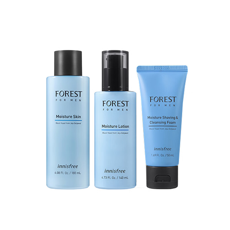 悦诗风吟 修护 男士护肤套装