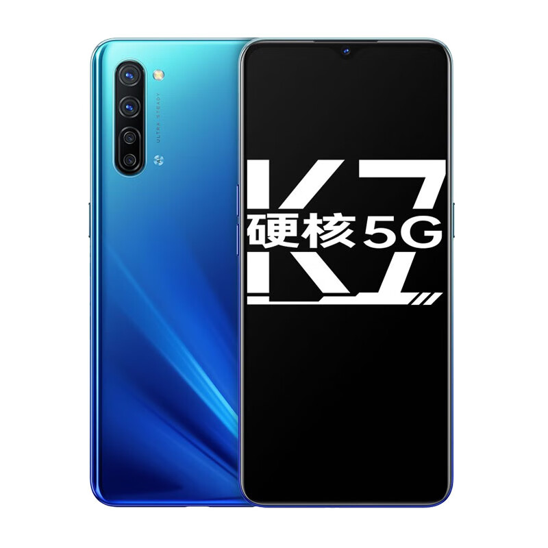 OPPO 支持夜景拍照手机